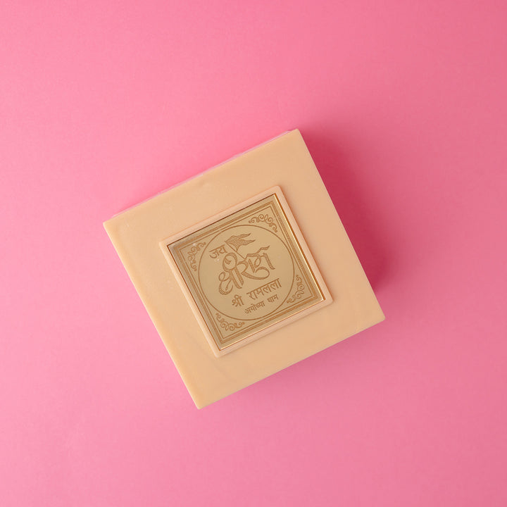 Ram Lalla Darshan Pocket Temple