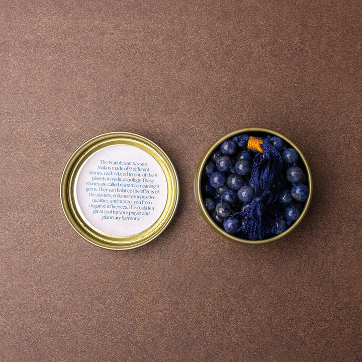Ekambar Lapis Mala