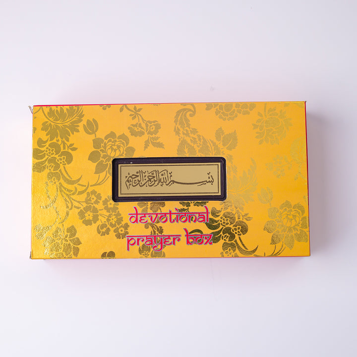 Eternal Faith Islamic Prayer Box