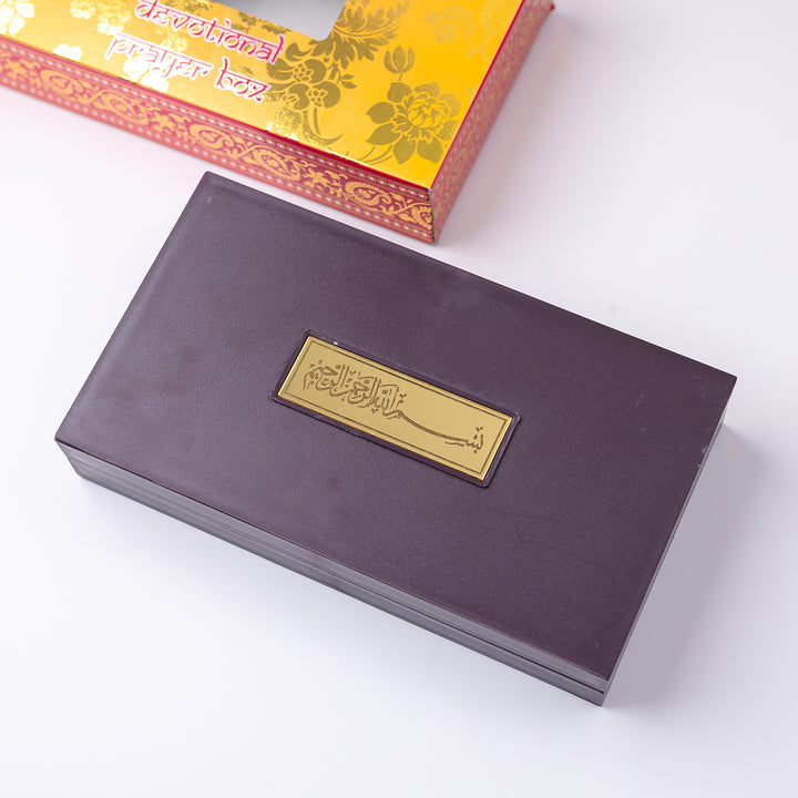 Eternal Faith Islamic Prayer Box