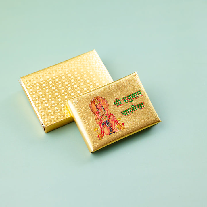 Golden Hanuman Chalisa Book Set