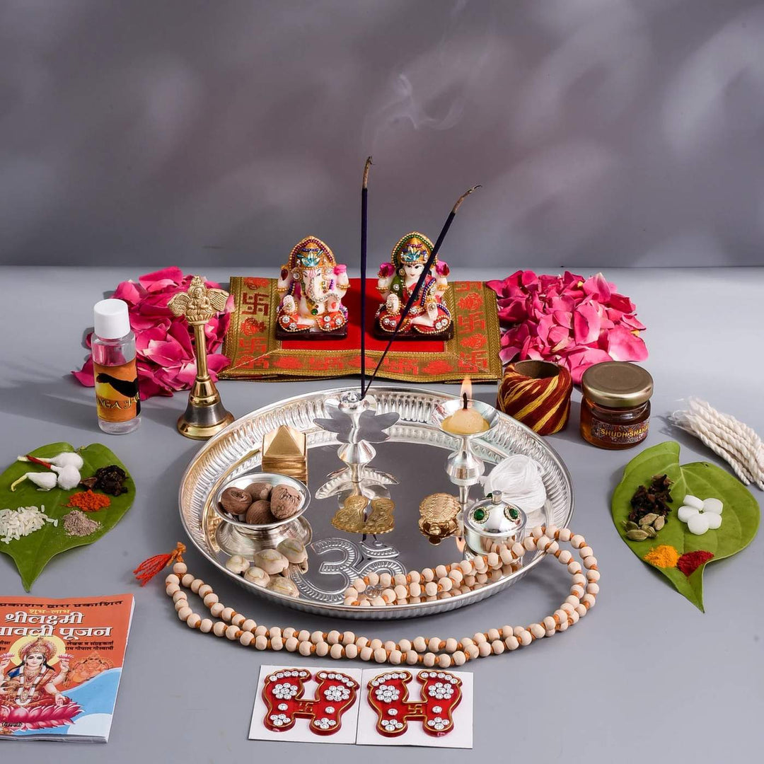 Ullas Festive Gift Hamper