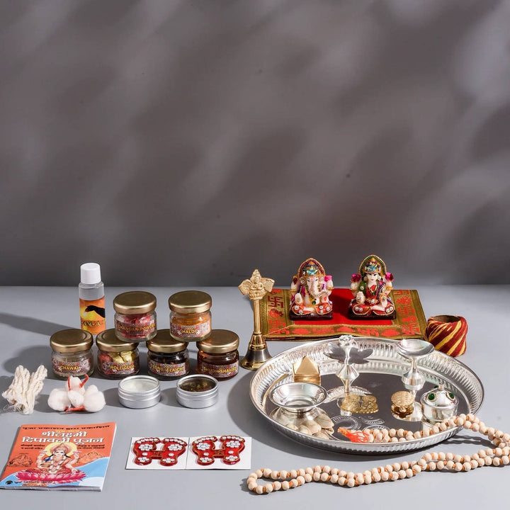 Ullas Festive Gift Hamper