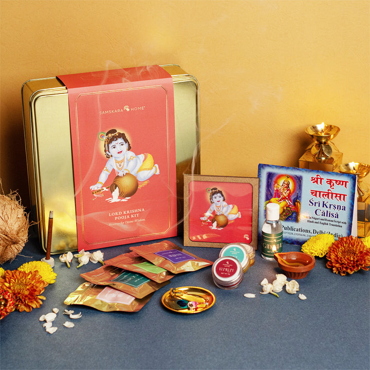 Krishna Pooja Samagri Kit
