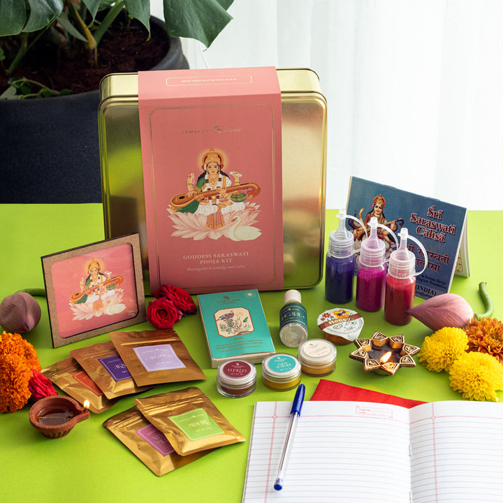 Saraswati Pooja Samagri Kit