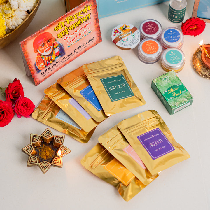 Sai Baba Pooja Samagri Kit