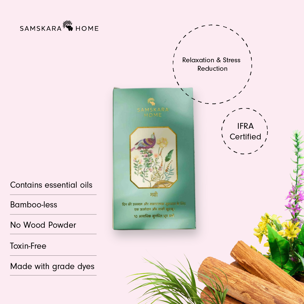 Navi Dhoop Sticks 10pcs