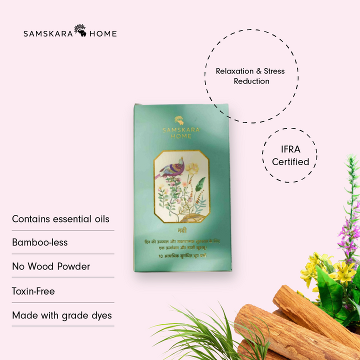 Navi Dhoop Sticks 10pcs