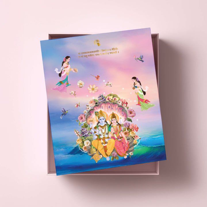 Amruta - The Gift of Celestial Treasures