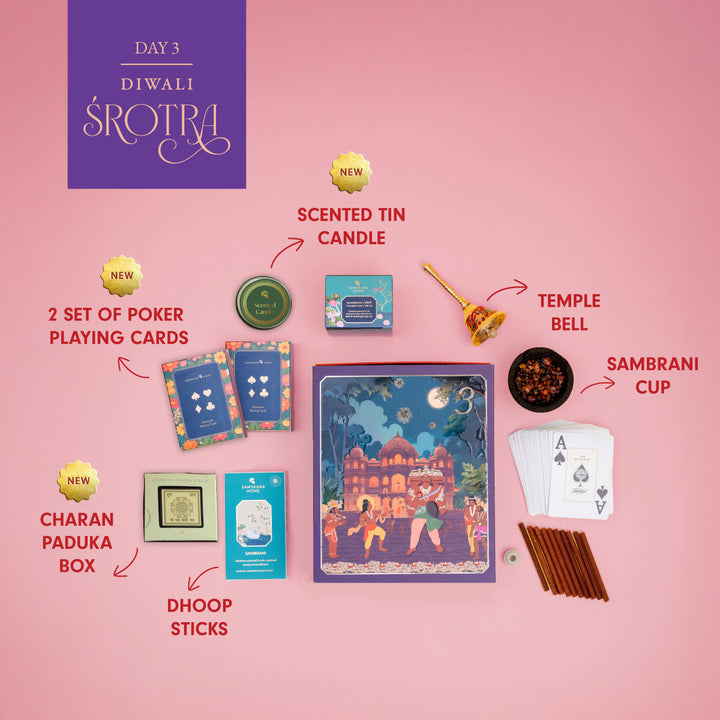 Indriyani 2.0 - The 5 Days of Diwali - 5-senses Gift Set