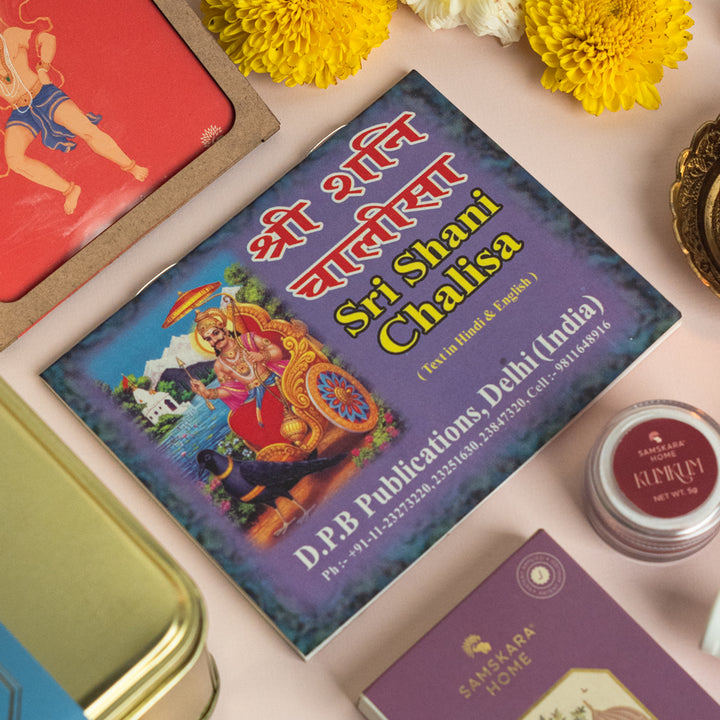 Shani Pooja Samagri Kit