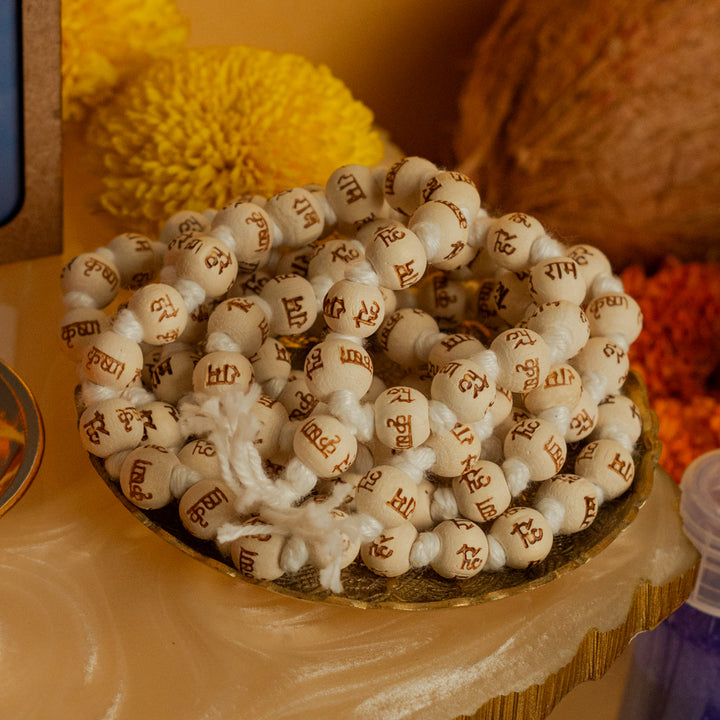 Ram Pooja Samagri Kit