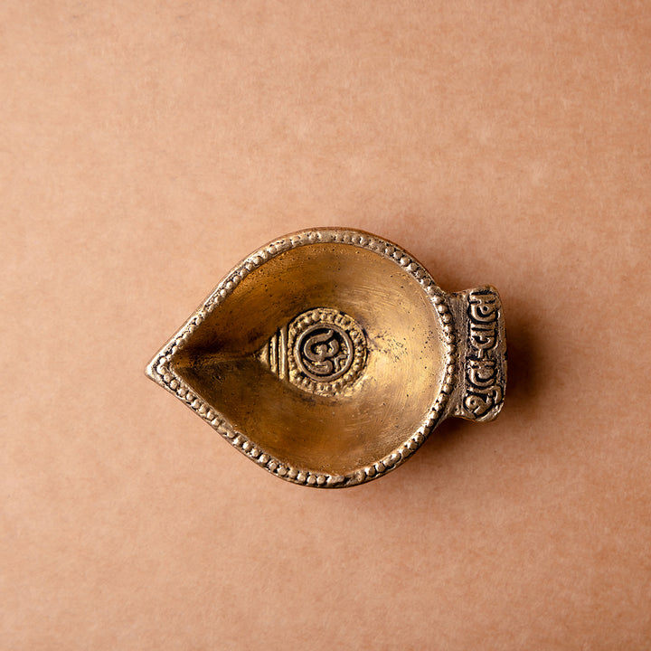 Upasana Brass Diya