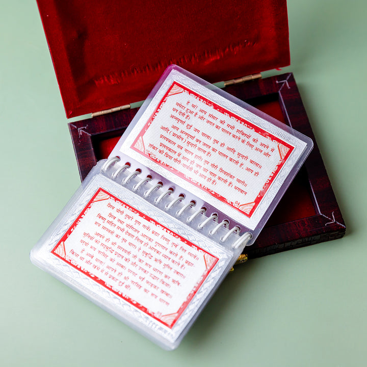 Shri Durga Chalisa Prayer Book